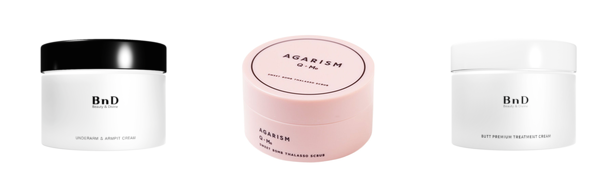 肘 ニキビの人気おすすめアイテム