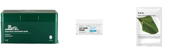 マスク ニキビ 顎の人気おすすめアイテム