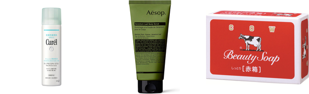 背中 吹き出物の人気おすすめアイテム