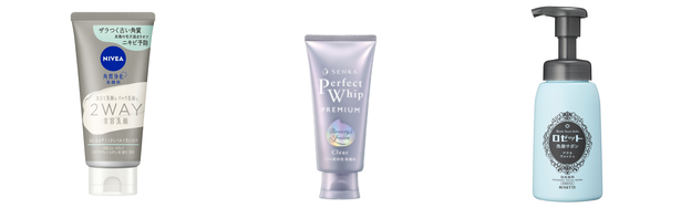 ニキビ予防 洗顔の人気おすすめアイテム