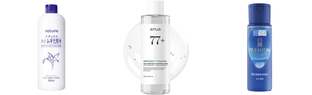 鼻 白ニキビの人気おすすめアイテム