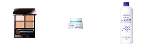 目の周り ニキビの人気おすすめアイテム