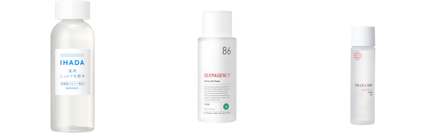 繰り返す ニキビの人気おすすめアイテム