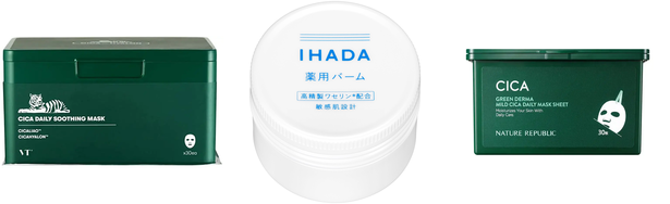 マスク ニキビ 治すの人気おすすめアイテム