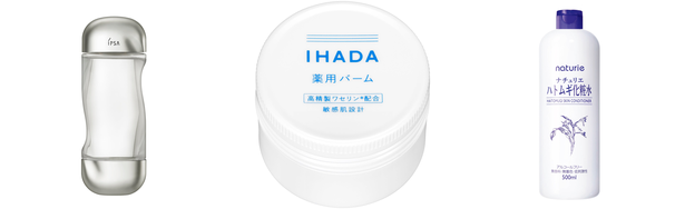 ニキビ 治す 高校生の人気おすすめアイテム