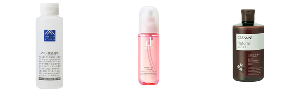 グリセリン ニキビの人気おすすめアイテム