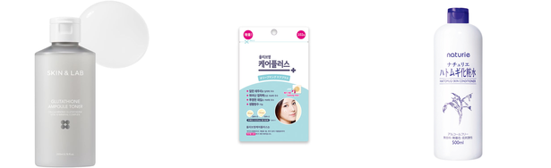 鼻の下 ニキビ 白いの人気おすすめアイテム