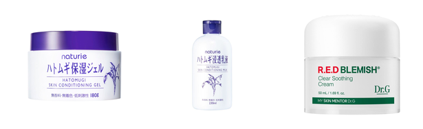 ノンコメドジェニック 乳液の人気おすすめアイテム