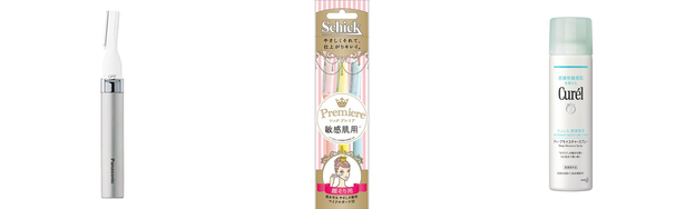 顔の産毛 ニキビの人気おすすめアイテム