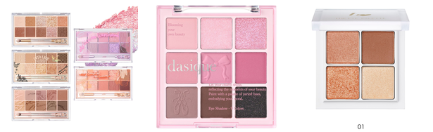 コーラル メイクの人気おすすめアイテム