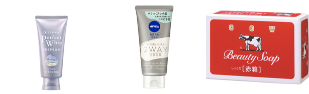 ニキビ 洗顔 プチプラの人気おすすめアイテム