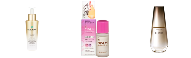 エイジングケア 美容液の人気おすすめアイテム