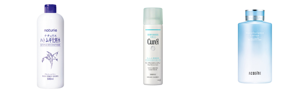 低刺激 化粧水の人気おすすめアイテム