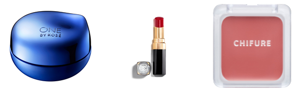 ミニマリスト 化粧品の人気おすすめアイテム