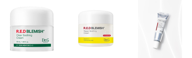 ニキビ跡 皮膚科 おすすめの人気おすすめアイテム