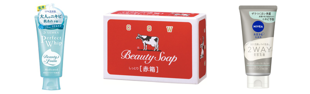 ニキビにいい 洗顔の人気おすすめアイテム