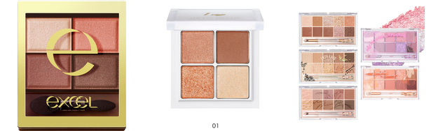 ピンクブラウン メイクの人気おすすめアイテム