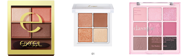 ピンクブラウン メイクの人気おすすめアイテム