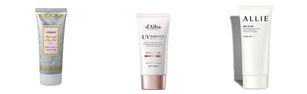 メイク 日焼け止めの人気おすすめアイテム