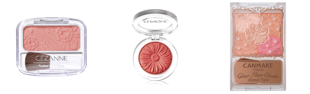 ラベンダー チークの人気おすすめアイテム