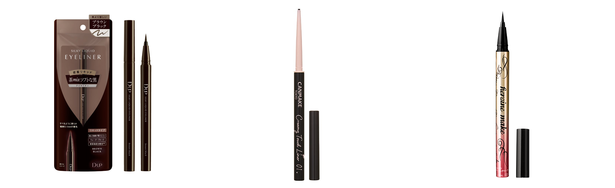 アイライン 赤の人気おすすめアイテム