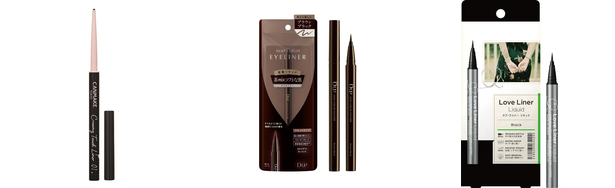 アイライン 赤の人気おすすめアイテム