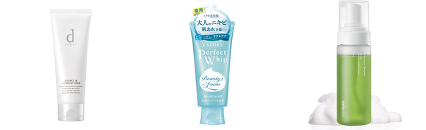 ニキビ おすすめ 洗顔の人気おすすめアイテム