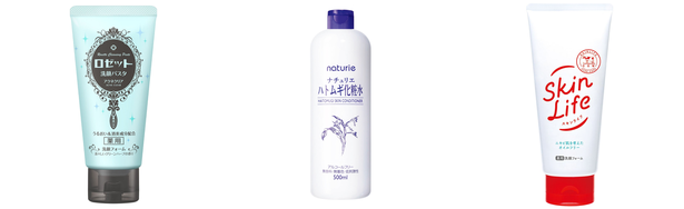 ニキビに効く 洗顔料の人気おすすめアイテム