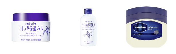 ハトムギ保湿 ジェル ニキビの人気おすすめアイテム