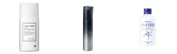 乳液 おすすめ メンズの人気おすすめアイテム