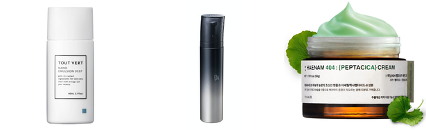 乳液 おすすめ メンズの人気おすすめアイテム