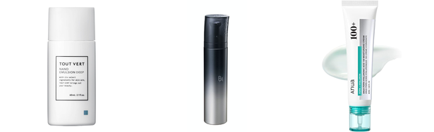 乳液 おすすめ メンズの人気おすすめアイテム