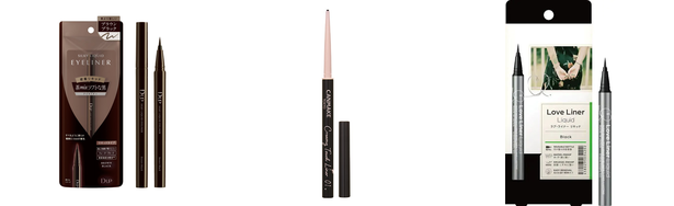 ピンクブラウン アイライナーの人気おすすめアイテム