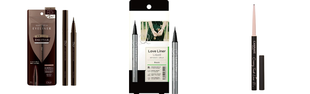 ピンクブラウン アイライナーの人気おすすめアイテム