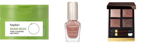 緑 メイクの人気おすすめアイテム