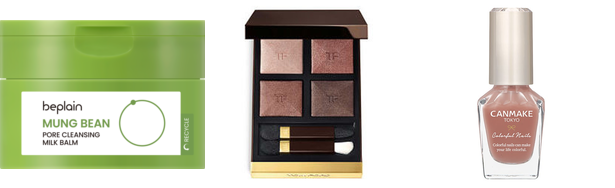 緑 メイクの人気おすすめアイテム