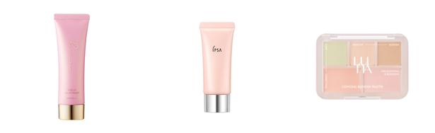 イエロー コントロールカラーの人気おすすめアイテム