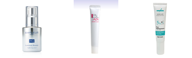 ニキビ跡 ハイドロキノンの人気おすすめアイテム