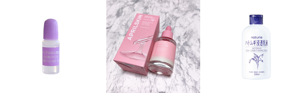 アロエ スキンケアの人気おすすめアイテム