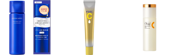 メラニン 毛穴に効くの人気おすすめアイテム