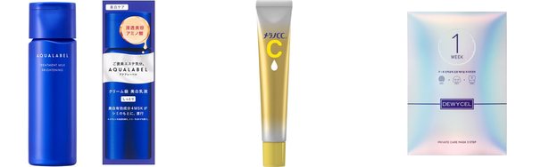 メラニン 毛穴に効くの人気おすすめアイテム