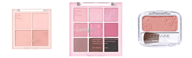 ナチュラル メイク 韓国の人気おすすめアイテム