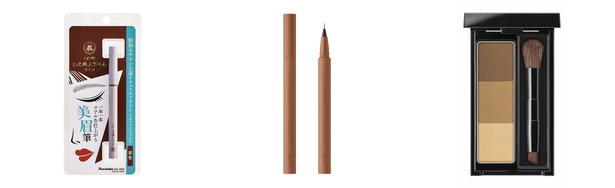 眉毛 ライナーの人気おすすめアイテム