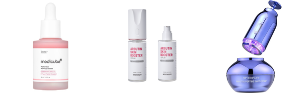 月末SALE❣️メディキューブ 美容液 ナイトマスク 美顔器セット 2025年