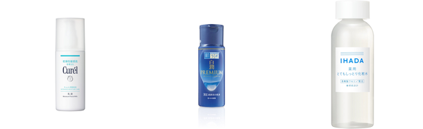 ニキビ 化粧水 乳液の人気おすすめアイテム