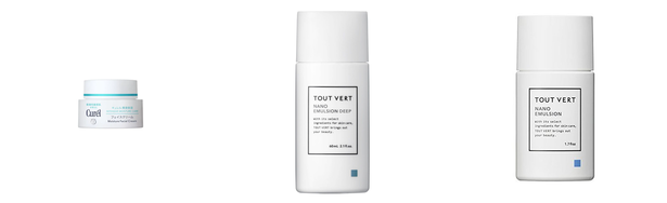 セラミド ニキビの人気おすすめアイテム