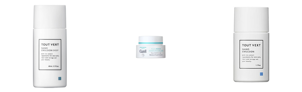 セラミド ニキビの人気おすすめアイテム