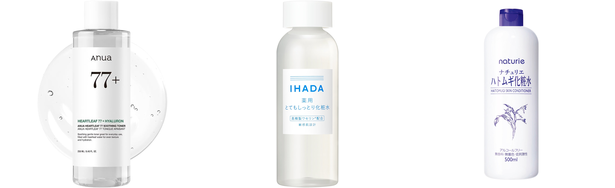 白ニキビ 化粧水の人気おすすめアイテム