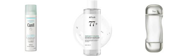 ニキビ 保湿 おすすめの人気おすすめアイテム