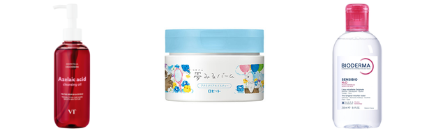 大人ニキビ クレンジングの人気おすすめアイテム